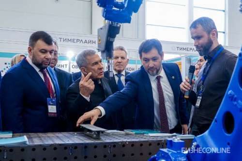 МАШИНОСТРОЕНИЕ. МЕТАЛЛООБРАБОТКА. СВАРКА КАЗАНЬ-2022