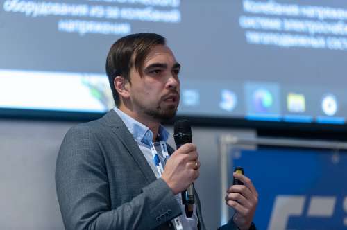 Seymartec Energy 2023