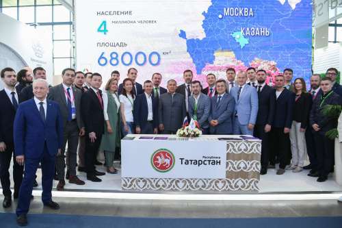 «РОССИЯ — ИСЛАМСКИЙ МИР: KAZANFORUM»